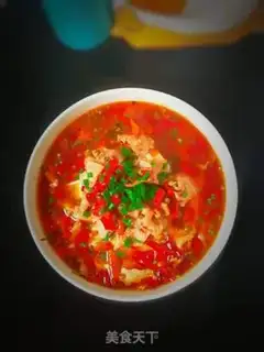 Make Spicy meat chops step 14