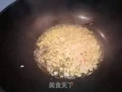 Make Scrawny bean step 5