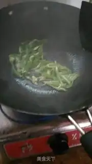 Make Pepper sauce step 3