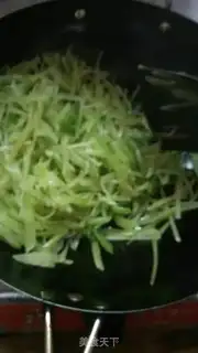 Make Pepper sauce step 4