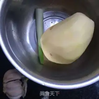 Make The party