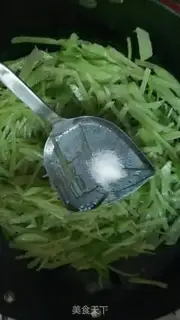 Make Pepper sauce step 5