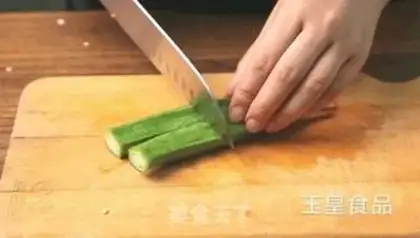 Make Vegetable step 0