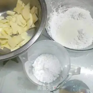 Make Tea cookies step 1