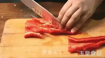 Make Vegetable step 1