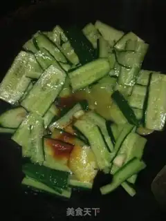 Make Chicken ham and cucumber step 4