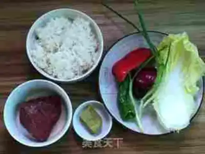 Make Beef curry rice step 0