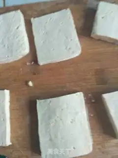 Make Bear tofu step 0