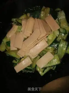 Make Chicken ham and cucumber step 5