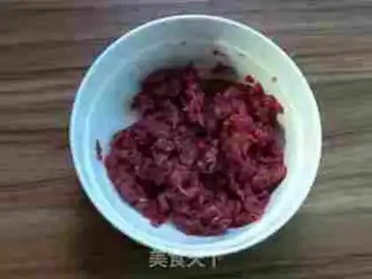 Make Beef curry rice step 1