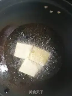 Make Bear tofu step 1