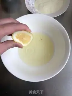 Make Zero failed baby soybeans step 1