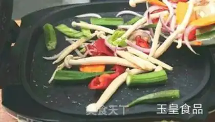 Make Vegetable step 3