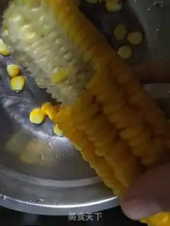 Make Cheese corn step 0