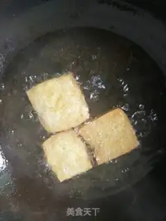Make Bear tofu step 2