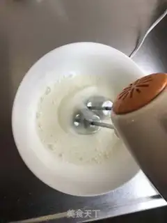 Make Zero failed baby soybeans step 2