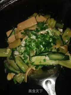 Make Chicken ham and cucumber step 7