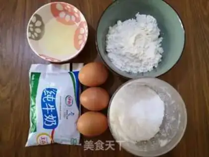 Make Sponge milk cake step 0
