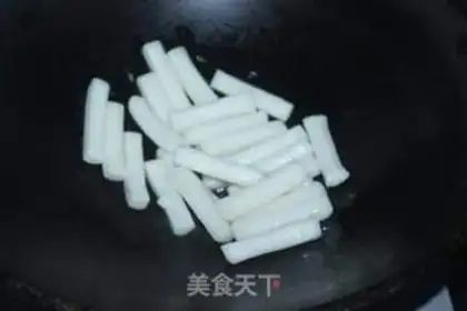 Make I