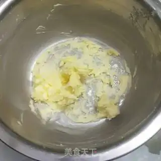 Make Tea cookies step 6