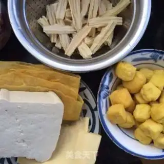 Make Five fortunes step 0