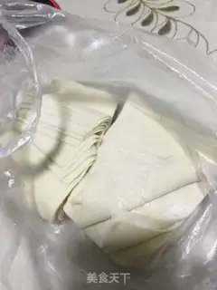 Make Pork cabbage pie step 14