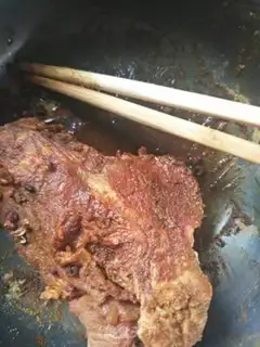Make Five fragrance beef step 0