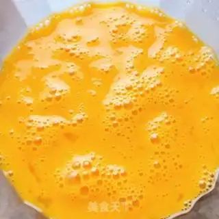 Make Cream pepper step 0