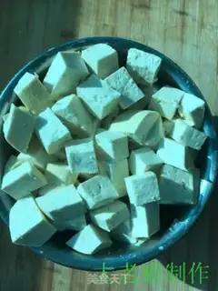 Make Tofu step 1