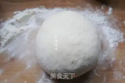 Make A saliva pie step 5