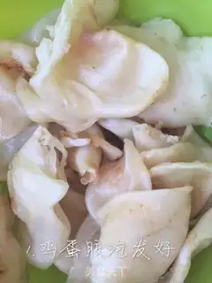 Make Net egg gel ribs step 0
