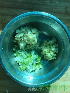 Make Tofu step 3