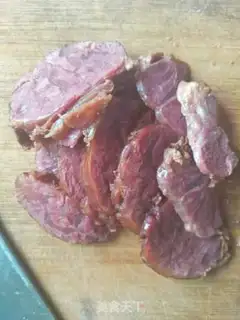 Make Five fragrance beef step 3