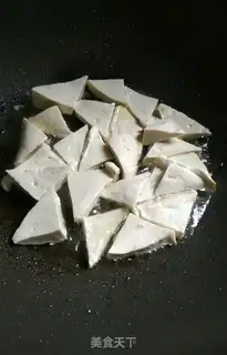 Make Old tofu fried meat step 2