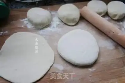 Make A saliva pie step 7