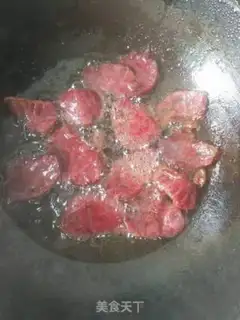 Make Five fragrance beef step 4