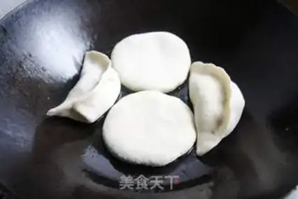 Make A saliva pie step 8