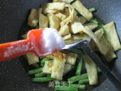 Make Five fragrance beef step 5