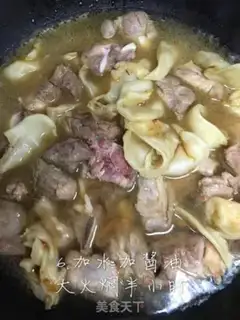 Make Net egg gel ribs step 5