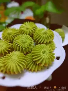 Make Tea cookies step 14