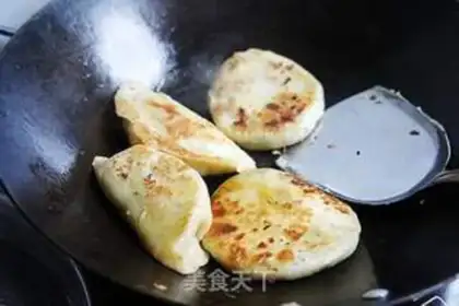 Make A saliva pie step 10