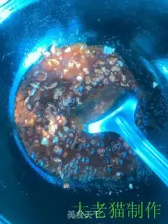 Make Tofu step 6