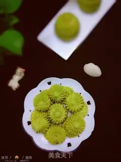 Make Tea cookies step 15
