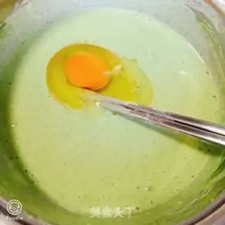 Make Cardiac spinach step 3