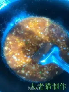 Make Tofu step 8