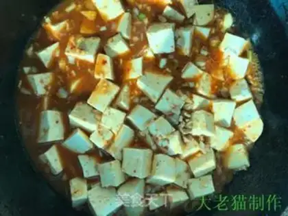 Make Tofu step 9