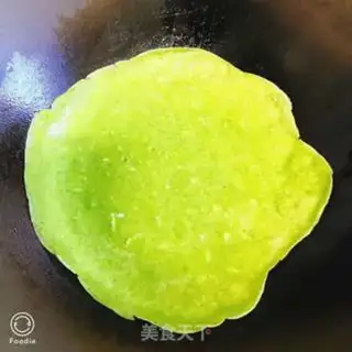 Make Cardiac spinach step 5