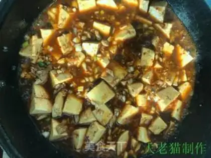 Make Tofu step 10