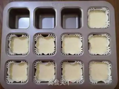 Make Sponge milk cake step 12