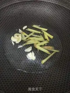 Make Clear the dragonfish step 2